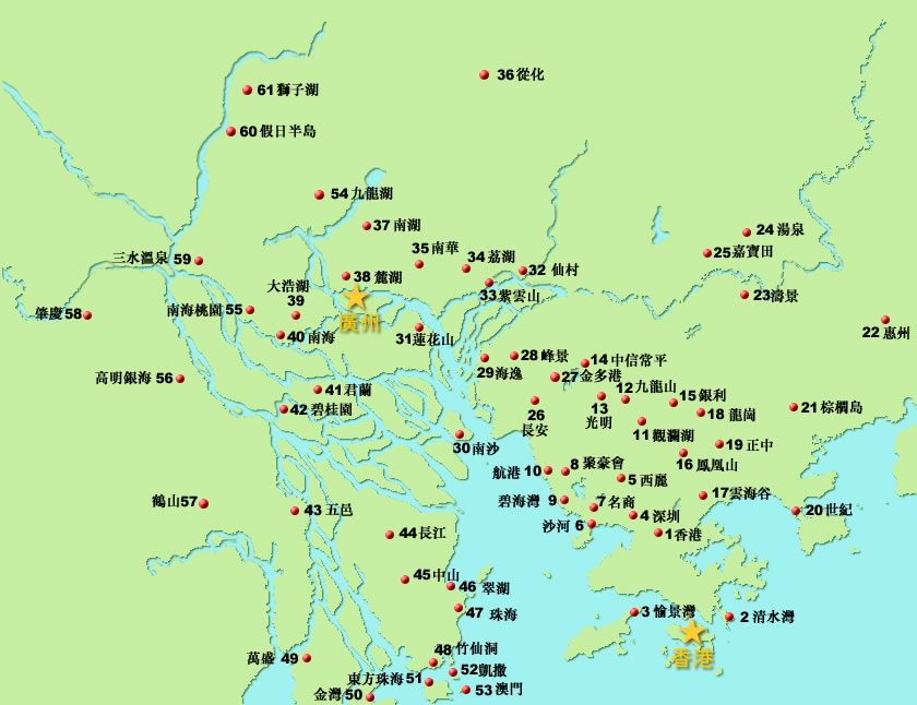 香港人口几多_香港人口密度(3)